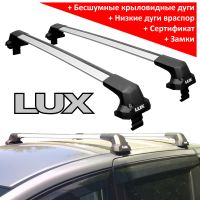 Багажник на крышу Toyota Voxy (R80, 2014-2022), Lux City (без выступов), с замком, серебристые крыловидные дуги
