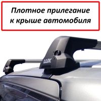 Багажник на крышу Toyota Voxy (R80, 2014-2022), Lux City (без выступов), с замком, серебристые крыловидные дуги