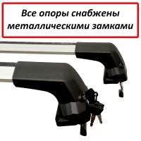 Багажник на крышу Toyota Voxy (R80, 2014-2022), Lux City (без выступов), с замком, серебристые крыловидные дуги