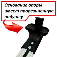 Багажник на крышу Toyota Voxy (R80, 2014-2022), Lux City (без выступов), с замком, серебристые крыловидные дуги