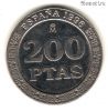 Испания 200 песет 1998