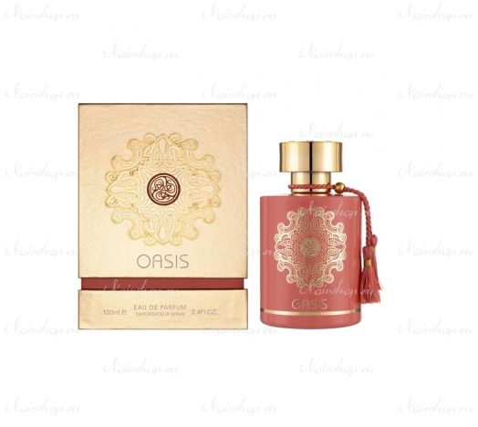 Maison Alhambra Oasis