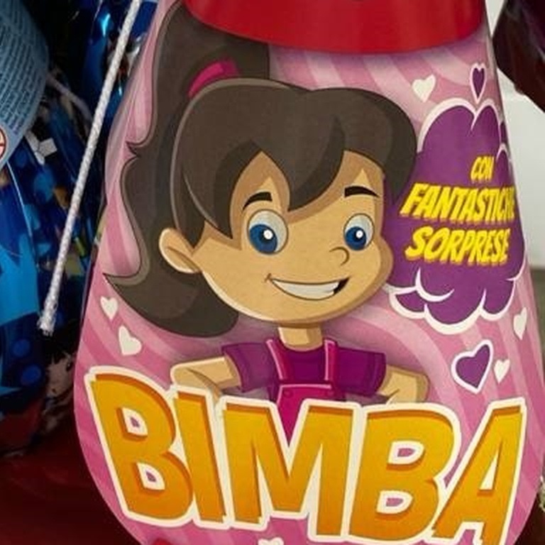 Яйцо шоколадное с сюрпризом 150 г Бимба, Uovo latte Bimba, Balocco 150 g