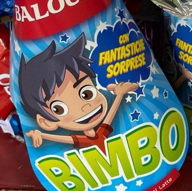 Яйцо шоколадное с сюрпризом 150 г Бимбо, Uovo latte Bimbo, Balocco 150 g