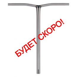 Руль Stress для трюкового самоката CrMo 65х56 см
