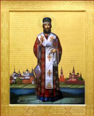 Рукописная икона Филипп Митрополит Московский на липовой доске (ктг9-22237)