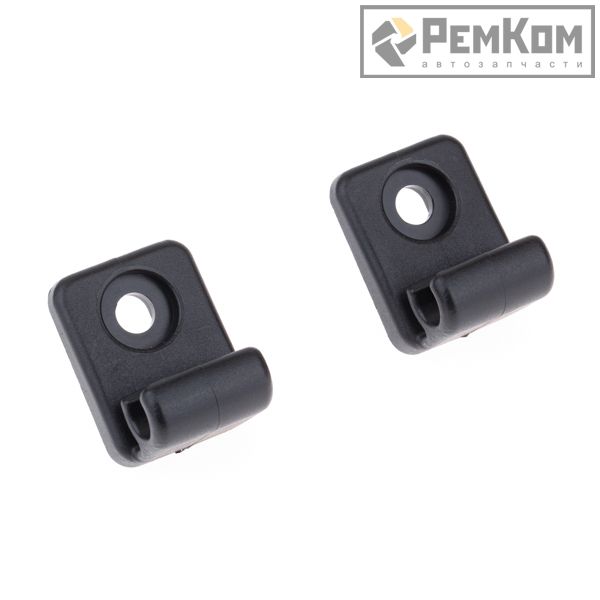 RK14106 * 8450008061-10 * Держатель солнцезащитного козырька (черный)  для  а/м VES, комплект 2 шт