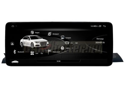 Магнитола Audi A4, A5 (B9 F5) 2017-2020, AHD 360, 2400*896 px, Coaxial & Optical, в стиле Ауди (HP-3213-HP-AD-8128-UH)