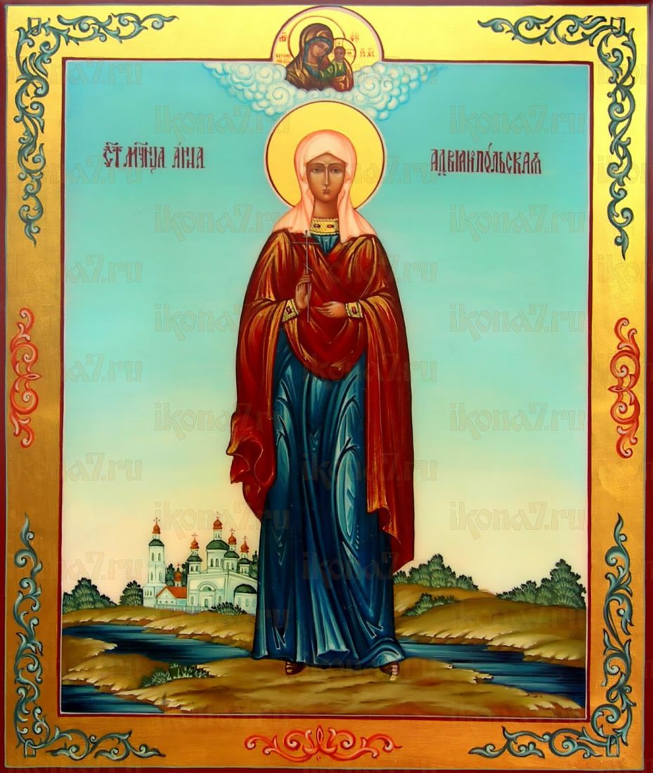 Рукописная икона Анна Адрианопольская на липовой доске (ктг9-22267)