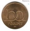 Венгрия 100 форинтов 1993