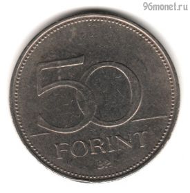 Венгрия 50 форинтов 1995