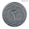 Алжир 2 сантима 1964