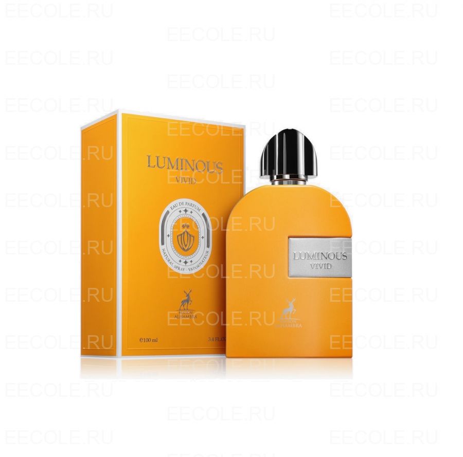 Alhambra Luminous Vivid