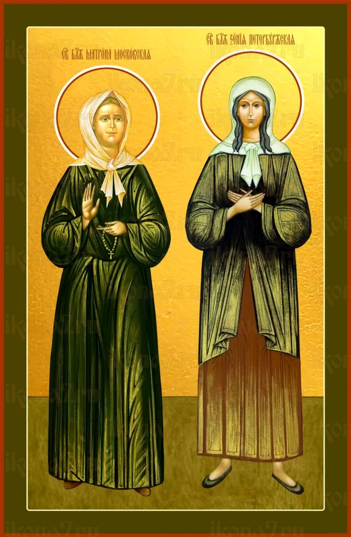 Икона Матрона и Ксения (Печать на холсте на деревяной основе 2-3см)(20095)