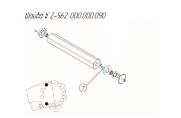 Шайба II Z-562 000.000.090