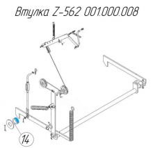 Втулка Z-562 001.000.008