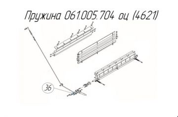 Пружина 061.005.704 оц (4621)