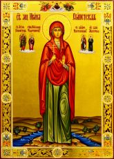 Рукописная икона Ирина Египетская на липовой доске (ктг9-22347)