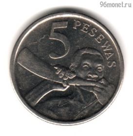 Гана 5 песев 2007