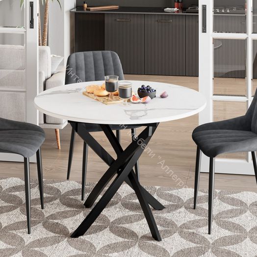 Стол обеденный раздвижной «Дуглас» Тип 1 Черный муар, Стекло матовое белый мрамор