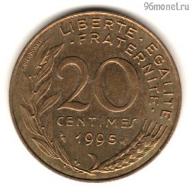Франция 20 сантимов 1995
