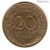 Франция 20 сантимов 1995