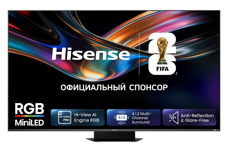 Телевизор Hisense 85UR9S