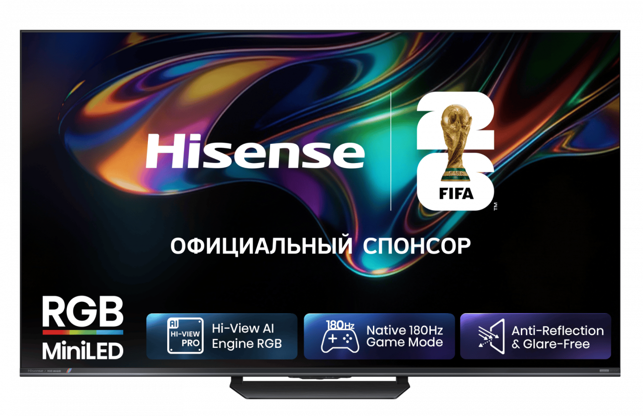 Телевизор Hisense 75UR8S