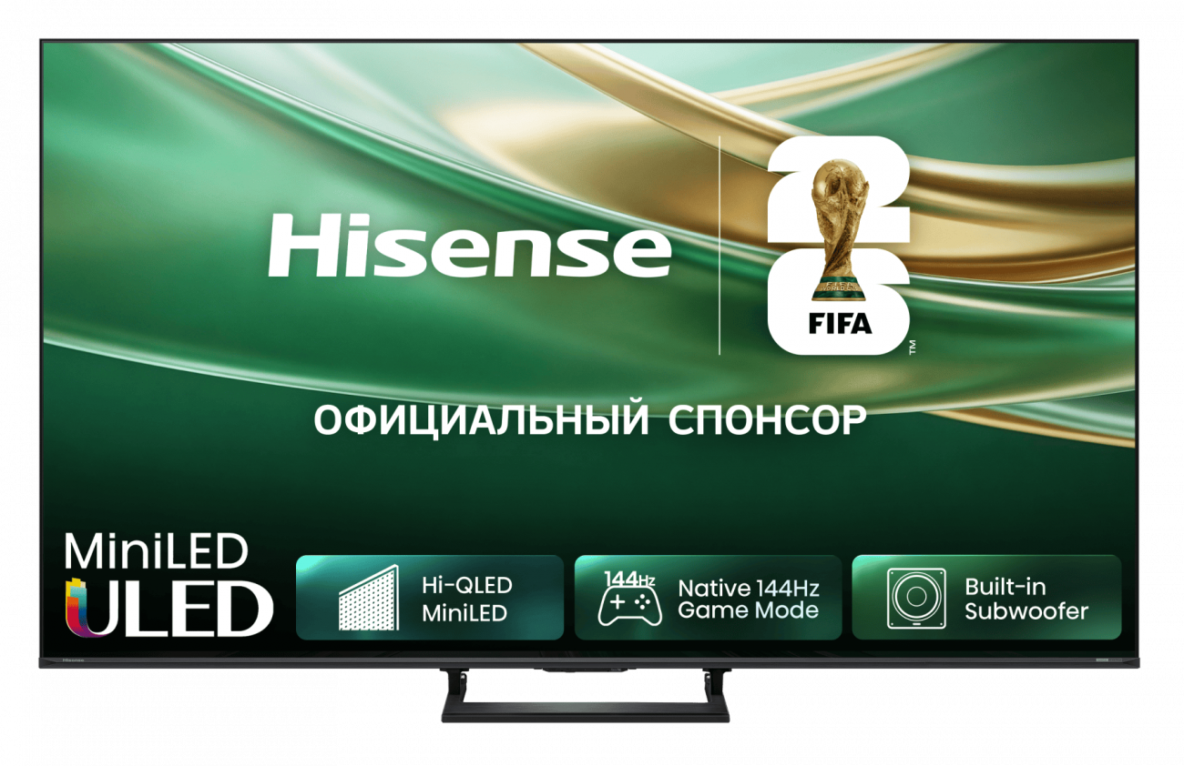 Телевизор Hisense 75E8S
