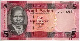Южный Судан 5 фунтов 2015