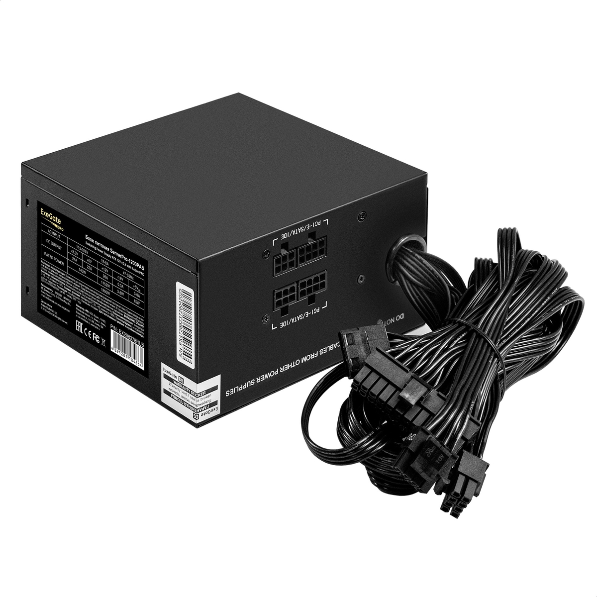 Блок питания серверный Exegate ServerPRO-1200PAS ATX 80 PLUS 1200 Вт, EX298378RUS