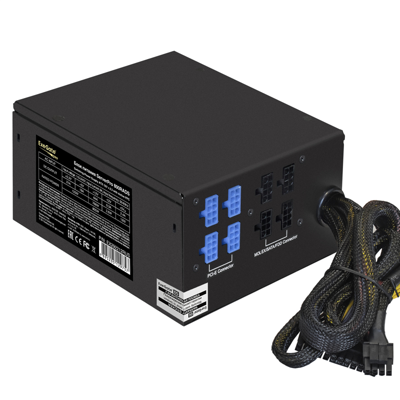 Блок питания серверный Exegate ServerPRO-700RADS 80 PLUS 700 Вт, EX292211RUS