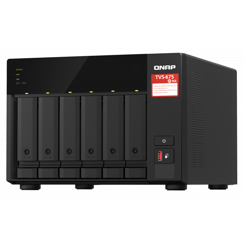 Сетевое хранилище NAS QNAP TVS-675 6x3.5" Tower чёрный, TVS-675-8G