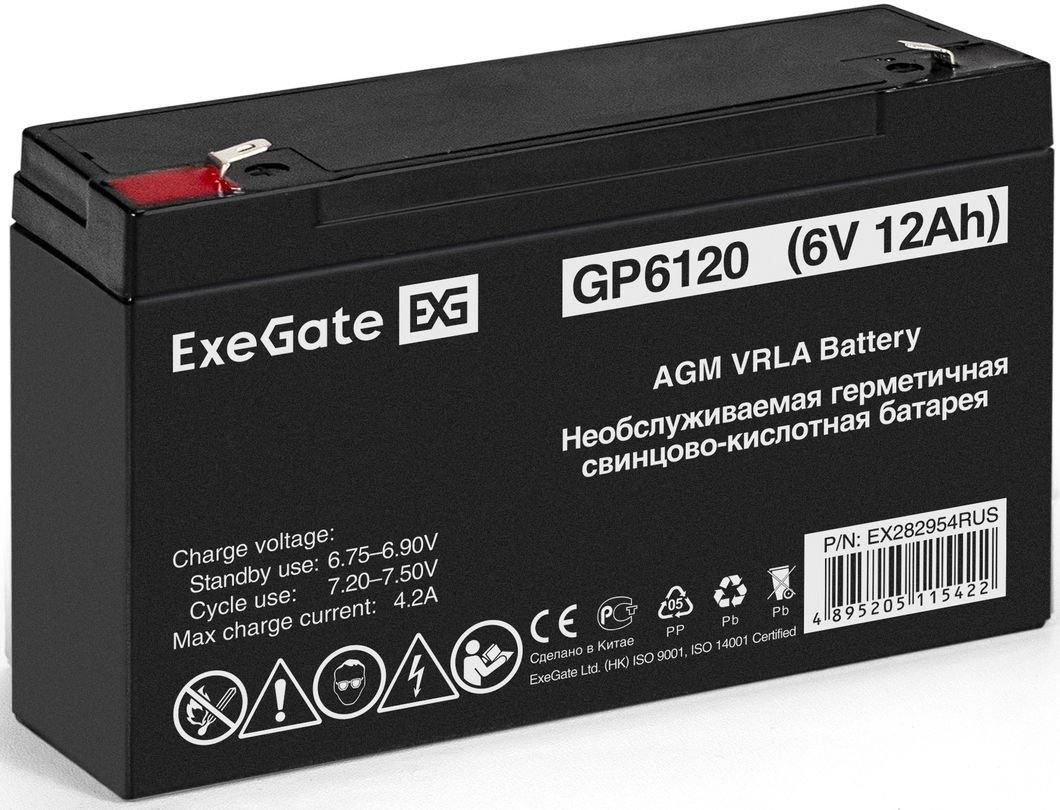 Батарея для ИБП Exegate EX282954, EX282954RUS
