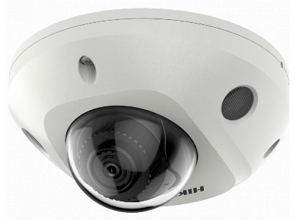 Камера видеонаблюдения HIKVISION DS-2CD2527 1920 x 1080 2.8мм F1.0, DS-2CD2527G2-LS(2.8MM)(C)