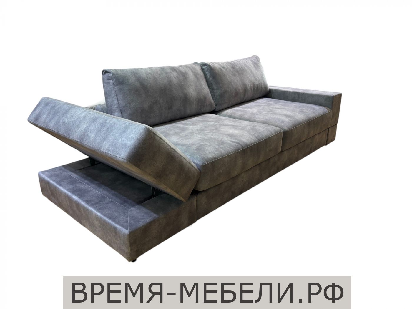 Диван Санремо