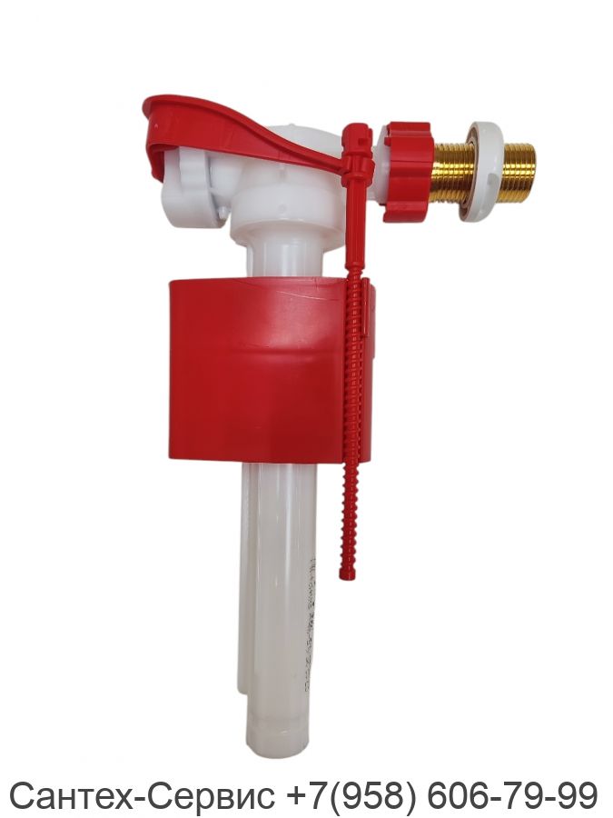 А160 Заливной механизм  Alcadrain, боковой подвод 1/2", лат. резьба