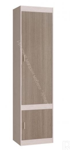 Детская Паскаль RAUS Композиция № 2