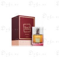 Lattafa Khamrah Dukhan