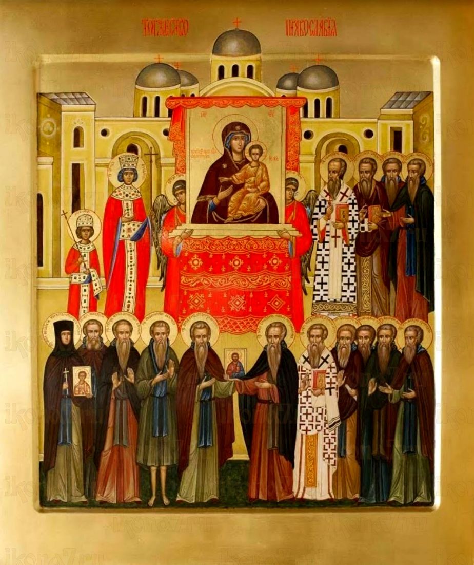 Рукописная икона Торжество Православия на липовой доске (22431)