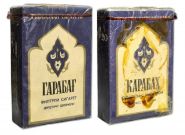 Сигареты - Карабах (Гарабаг). СССР, Бакинский табачный комбинат. Азербайджанская ССР. verified
