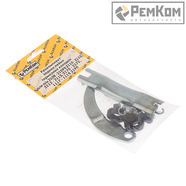 RK01081 * Ремкомплект задних левых тормозных колодок для а/м 2108 - 21099, 2110 - 2112, 2113 - 2115, 2170 - 2172, 1117 - 1119, 2190