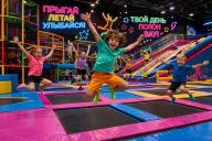 Батутный игровой парк