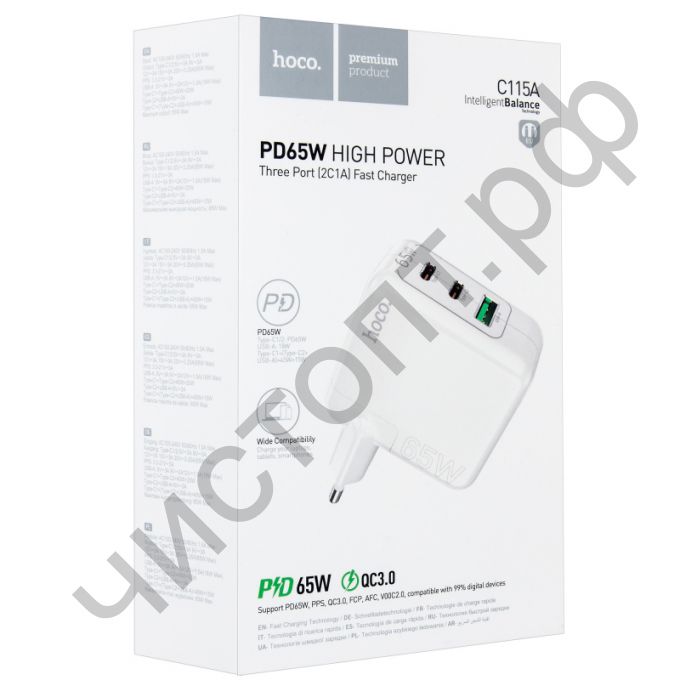 СЗУ HOCO CS115A с 2 TYPE-C + USB QC3.0 выходами PD65W черный
