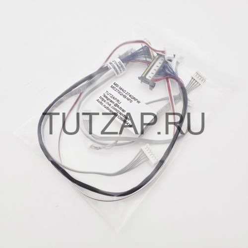 Набор шлейфов для монитора MSI MAG 274QRFW (ME270QHB-NF0)