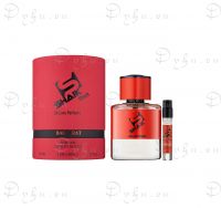 Shaik Rich De Luxe Baccarat