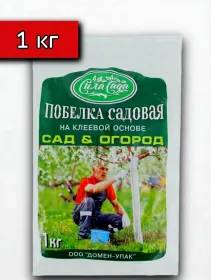 Побелка садовая  на клеевой основе 1кг