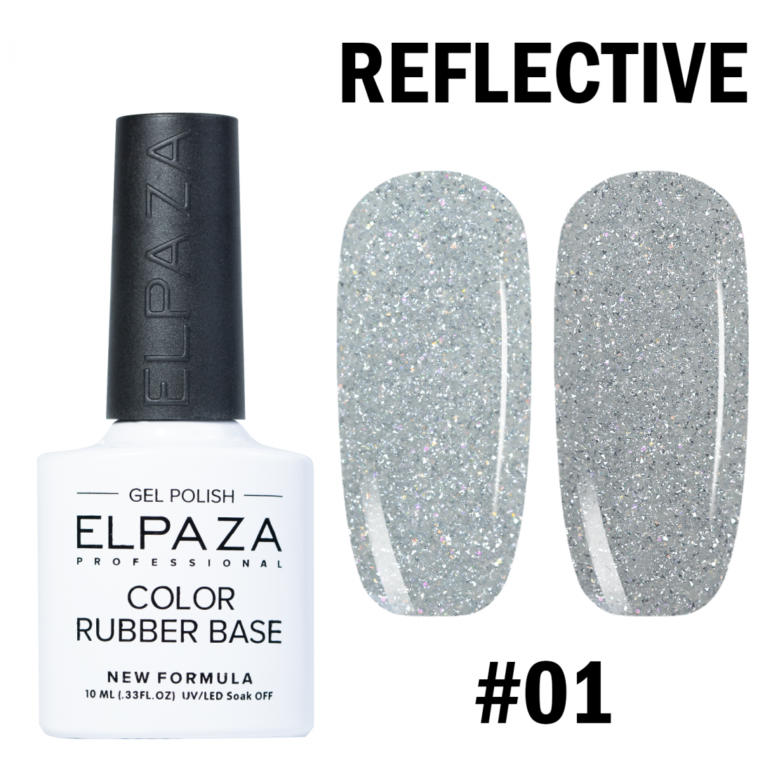 ELPAZA RUBBER BASE REFLECTIVE №1  10 мл