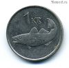 Исландия 1 крона 1987