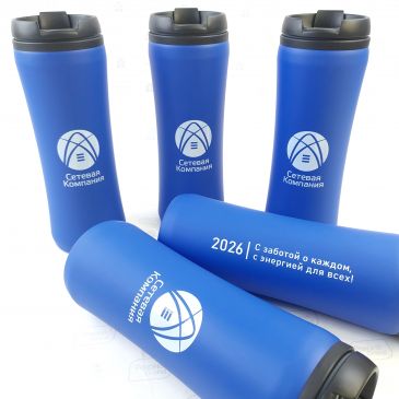 термокружки с логотипом